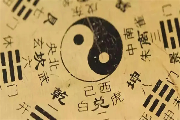 六爻起卦测财运技巧