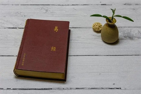 六爻求测财运技巧