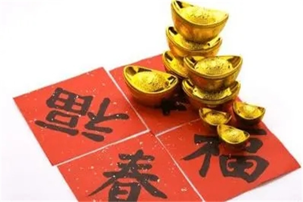 八字命定财运技巧(八字命定财运技巧视频)