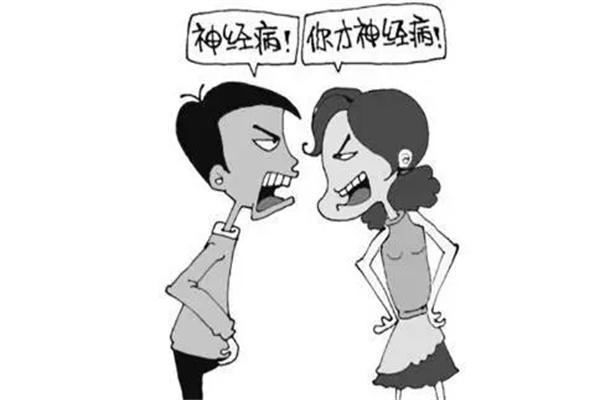破坏夫妻和睦的风水有哪些(破坏夫妻和睦的风水有哪些呢)