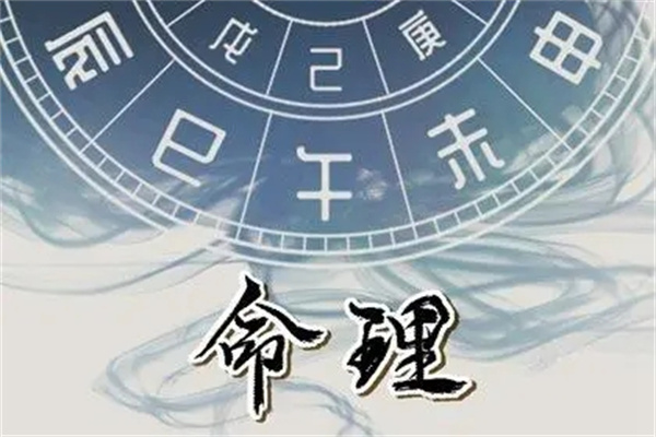 什么叫七杀男命(男命有七杀一定有儿子吗)