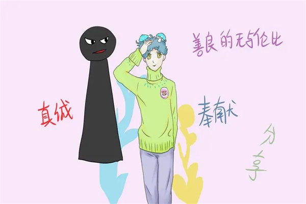 家中哪些风水会招小人(家中哪些风水会招小人呢)