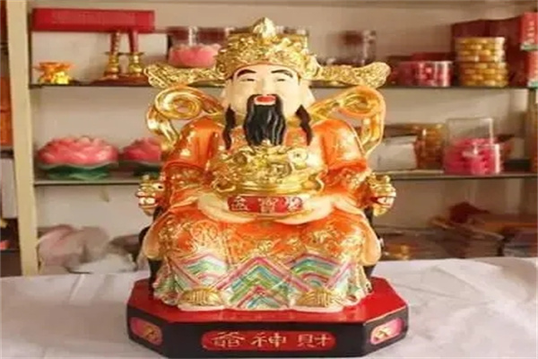 家里的财神放在哪里比较好(家里的财神放在哪里比较好呢)