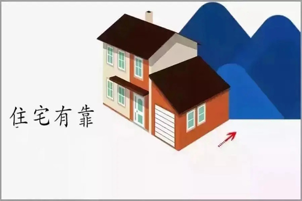 阳宅没有靠山怎么办(阳宅没有靠山怎么办呢)