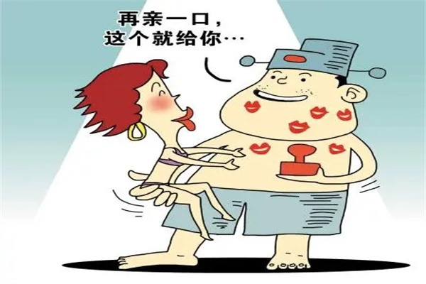 能嫁官员的女命八字(能嫁官员的女命八字有哪些)