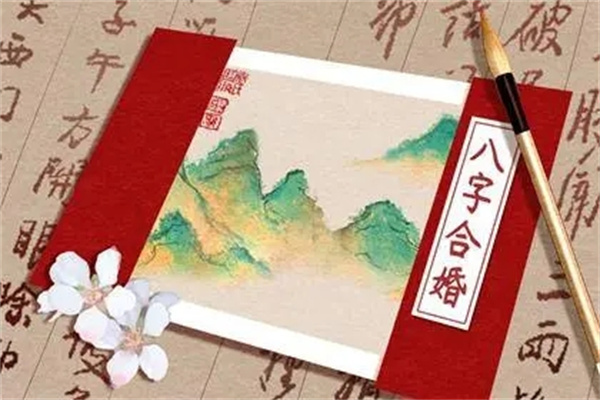 八字看夫妻感情之法详解(八字断婚法)(八字看夫妻感情好不好)