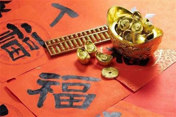 命理分析财运差是什么原因导致(财运差的原因)