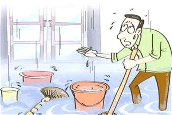 家里漏水风水化解