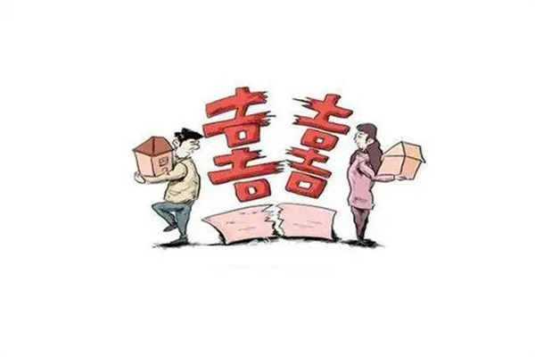 八字发现婚姻不顺怎样解决(八字发现婚姻不顺怎样解决呢)