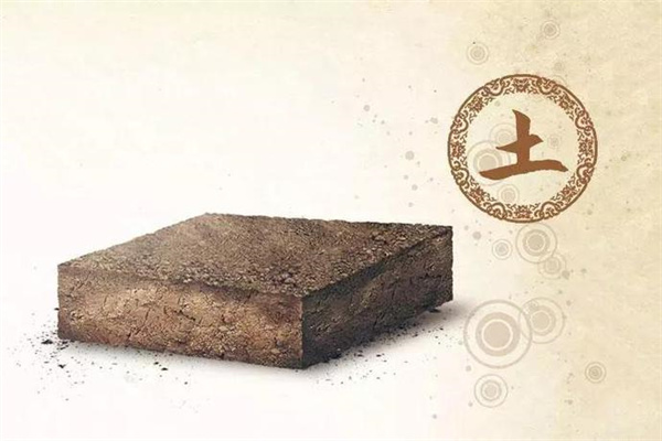 八字土多是富贵命吗(八字土多的是富贵命吗)