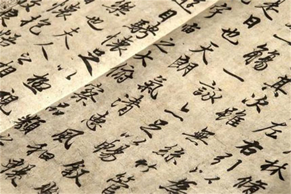 论八字化气格的富贵程度(八字化气格的好坏)