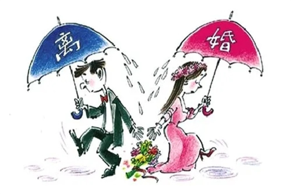 发现自己的婚姻不顺如何化解(发现自己的婚姻不顺如何化解呢)