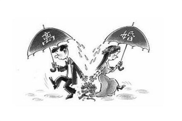 命里婚姻犯六害如何化解