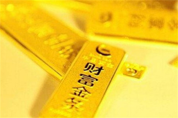 什么时候出生的人财运好(什么时候出生的人财运好一点)