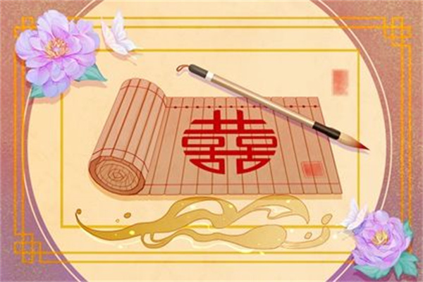 从婚宫看女命婚姻(从婚宫看女命婚姻怎么看)