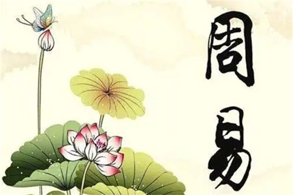 八字看祖上父母富贵的信息(八字看祖上家境)
