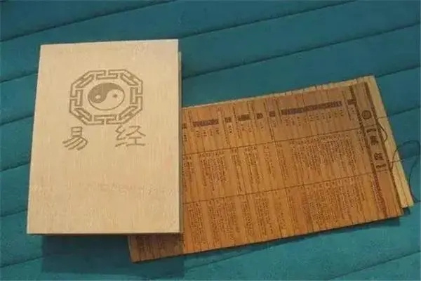 怎么看自己的大运流年(怎么看自己的大运流年走到哪了)