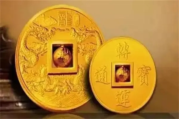 八字算一算你的财运