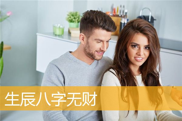 铜公鸡摆放风水（铜公鸡摆放风水禁忌）