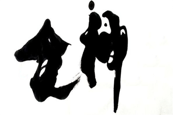 八字日干食神直断口诀
