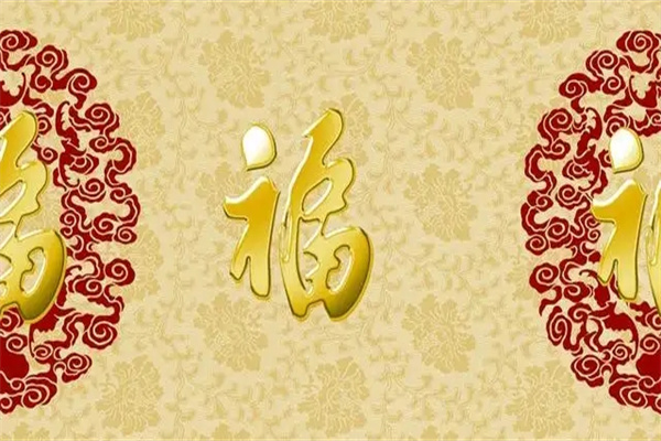 八字十神食神星详解(八字十神食神星详解大全)