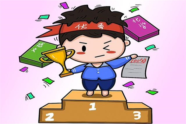 六爻算命学习成绩