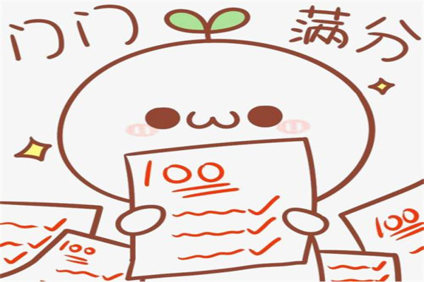 六爻测考试结果(六爻测考试结果准吗)
