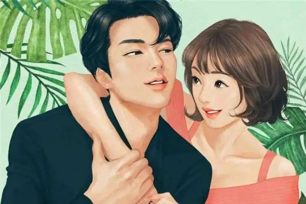嫁得好的二婚女子的八字(二婚嫁得好的女人八字)