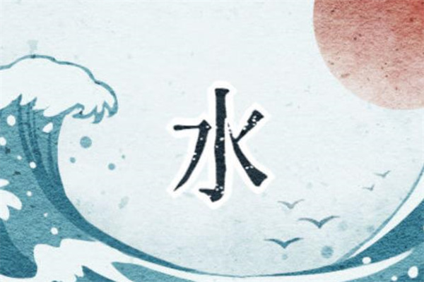 受婆家欺负的女八字(易被婆家欺负的八字)