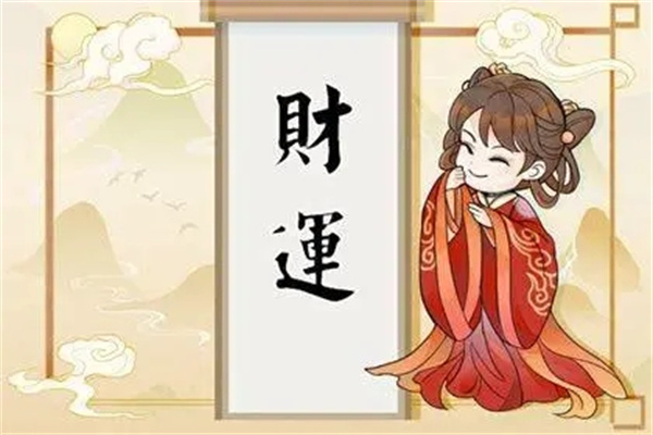 八字偏财在各柱的命理分析（八字偏财在各柱代表什么意思?）