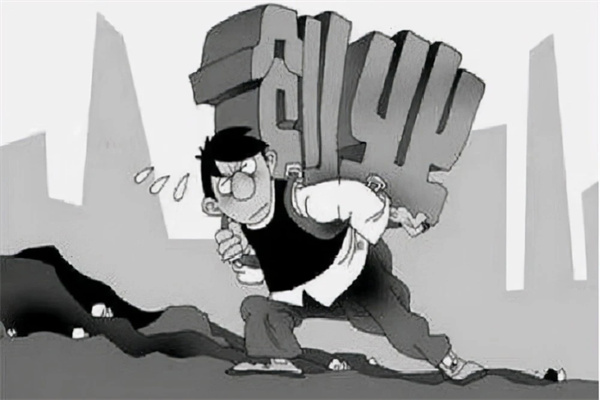 先穷后富白手起家八字(先穷后富的八字)