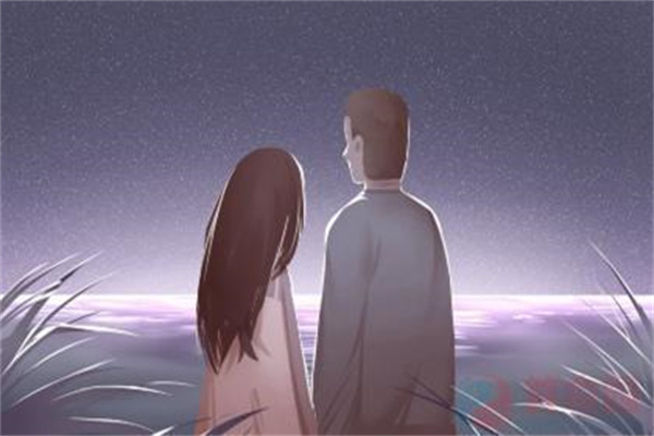 海中金命的男人好不好(海中金命的男人好不好 命运如何)