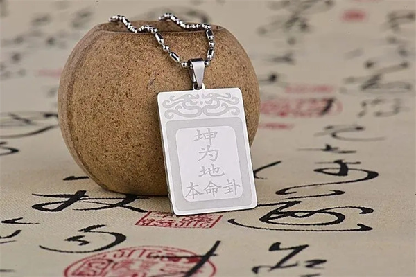 喜用神为土忌讳什么(喜用神为土忌讳什么颜色)