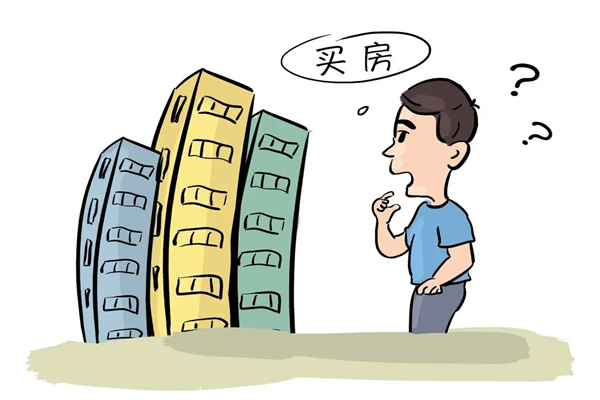 八字测哪年买房(八字测哪年买房最准)