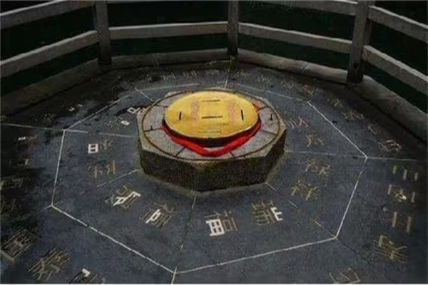 六爻妻财爻占事技巧