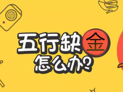 女人命带国印好不好(女命德秀贵人很少见吗)