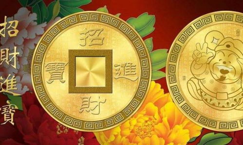 官灾八字特征