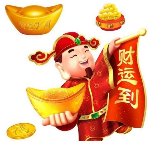 财星在时、日、月、年柱详解(八字财星在年月柱 日时柱区别)
