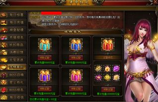 日坐七杀的女命