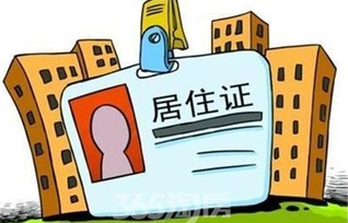 影响公司的风水有哪些