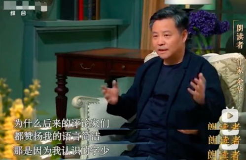 什么是顶心煞(什么是顶心煞,怎么化解)