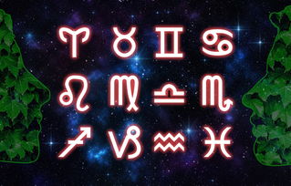 八字戊土日的人性格与运势