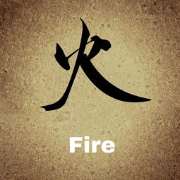 八字十神论心性（十神看心性）