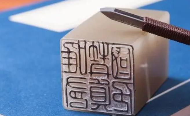 八字印枭为喜忌取象