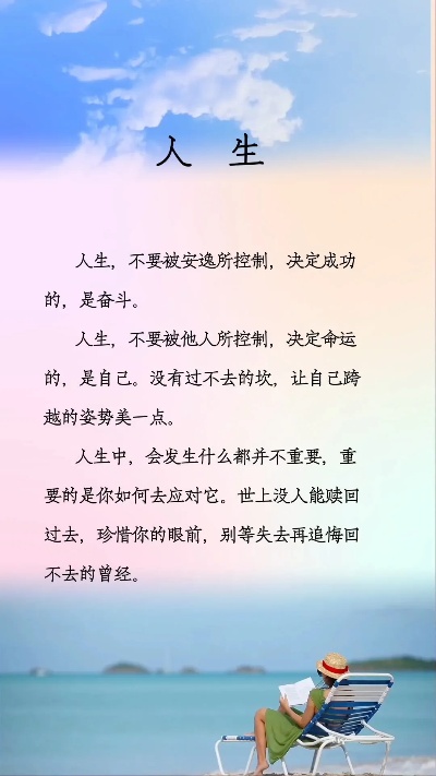金命喜用什么颜色