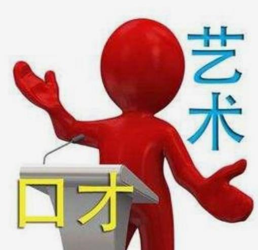 如何判断食伤为喜用