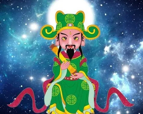 ​八字禄星组合技巧