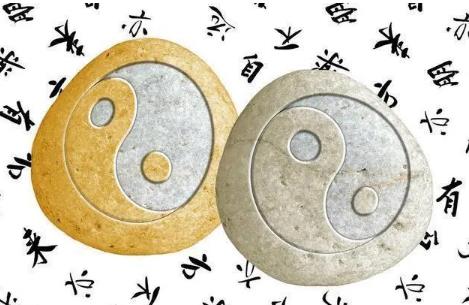 六爻日破含义