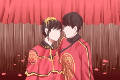 山头火命女和炉中火男配吗