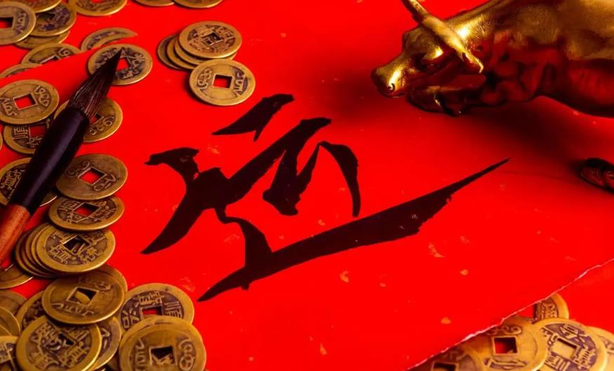 判断家中风水对财运影响的方法